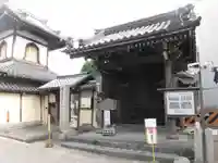 称念寺の山門・神門