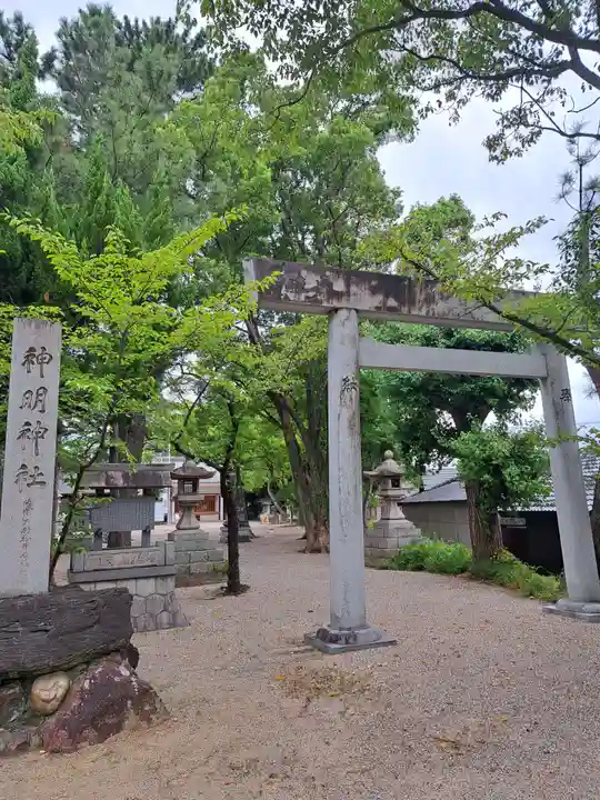小垣江神明神社(愛知県)