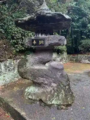 有明温泉神社(長崎県)