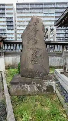 覚林寺のその他建物