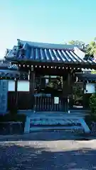 蔵王堂光福寺の山門