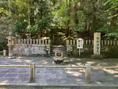 観心寺(大阪府)