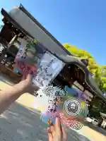 藤森神社の御朱印