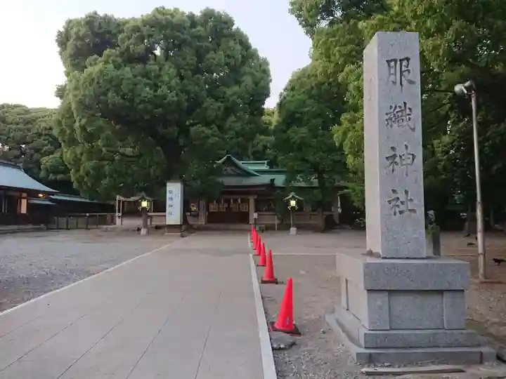服織神社(真清田神社境内社)のその他建物