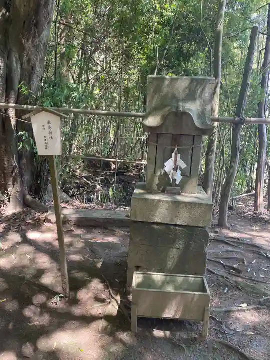 多和神社(香川県)
