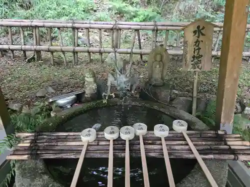 金剛院(京都府)