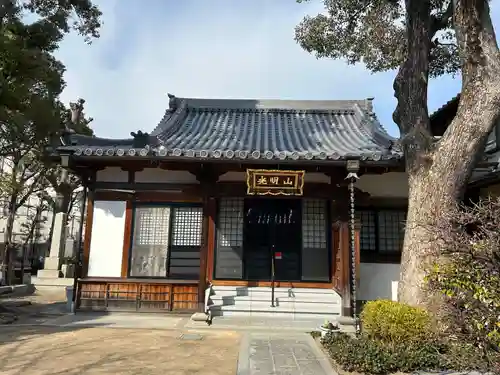 南昌寺(大阪府)