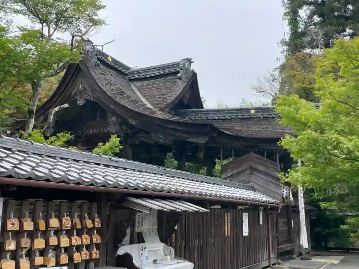 鍬山神社(京都府)