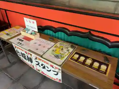 養玉院如来寺(東京都)