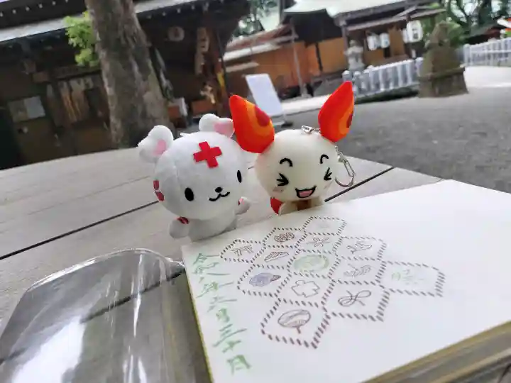 星川杉山神社の御朱印