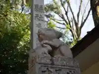 調神社の{uncategorized: "未分類", other: "その他", undefined: "問題あり", building: "その他建物", grave: "お墓", sacred_gate: "鳥居", guardian: "狛犬", statue: "像", buddha: "仏像", history: "歴史", nature: "自然", garden: "庭園", animal: "動物", pagoda: "塔", temizu: "手水舎", mountain_gate: "山門・神門", sanctuary: "本殿・本堂", subordinate: "末社・摂社", art: "芸術", scenery: "景色", jizo: "地蔵", ema: "絵馬", goshuin: "御朱印", omikuji: "おみくじ", items: "授与品その他", amulet: "お守り", goshuincho: "御朱印帳", eats: "食事", festival: "お祭り", votive_dance: "神楽", shichigosan: "七五三参", wedding: "結婚式", experience: "体験その他", initially: "初詣", around: "周辺", anti_infection: "感染症対策"}
