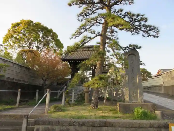 龍廣寺(龍広寺)(群馬県)