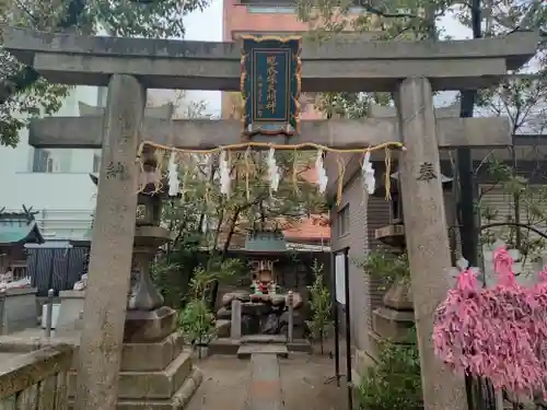 玉造稲荷神社の末社