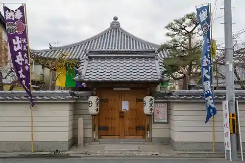 大黒寺の山門