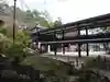 最上稲荷山妙教寺(岡山県)