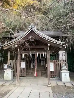 大豊神社(京都府)