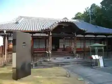 泉山七福神巡りのサムネイル