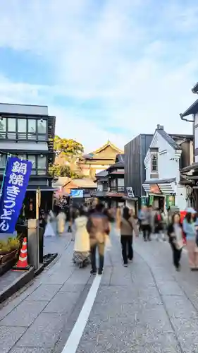 成田山新勝寺の周辺