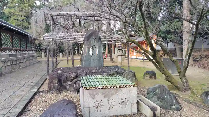 御香宮神社(京都府)
