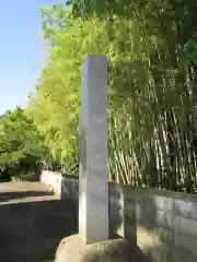 西福寺の建物その他