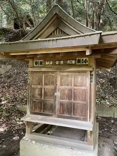 弥谷寺(香川県)