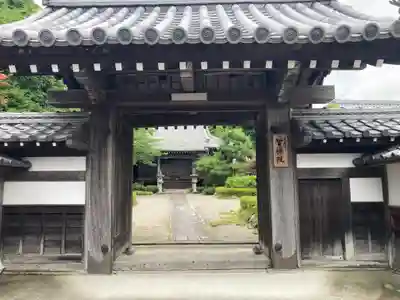 智禅院の山門・神門
