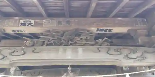 八坂神社(神奈川県)