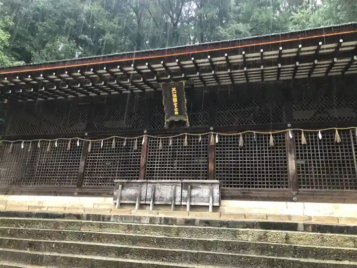 宇治上神社(京都府)