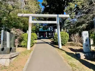 伊勢社の{uncategorized: "未分類", other: "その他", undefined: "問題あり", building: "その他建物", grave: "お墓", sacred_gate: "鳥居", guardian: "狛犬", statue: "像", buddha: "仏像", history: "歴史", nature: "自然", garden: "庭園", animal: "動物", pagoda: "塔", temizu: "手水舎", mountain_gate: "山門・神門", sanctuary: "本殿・本堂", subordinate: "末社・摂社", art: "芸術", scenery: "景色", jizo: "地蔵", ema: "絵馬", goshuin: "御朱印", omikuji: "おみくじ", items: "授与品その他", amulet: "お守り", goshuincho: "御朱印帳", eats: "食事", festival: "お祭り", votive_dance: "神楽", shichigosan: "七五三参", wedding: "結婚式", experience: "体験その他", initially: "初詣", around: "周辺", anti_infection: "感染症対策"}