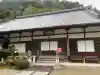 慈雲寺の{uncategorized: "未分類", other: "その他", undefined: "問題あり", building: "その他建物", grave: "お墓", sacred_gate: "鳥居", guardian: "狛犬", statue: "像", buddha: "仏像", history: "歴史", nature: "自然", garden: "庭園", animal: "動物", pagoda: "塔", temizu: "手水舎", mountain_gate: "山門・神門", sanctuary: "本殿・本堂", subordinate: "末社・摂社", art: "芸術", scenery: "景色", jizo: "地蔵", ema: "絵馬", goshuin: "御朱印", omikuji: "おみくじ", items: "授与品その他", amulet: "お守り", goshuincho: "御朱印帳", eats: "食事", festival: "お祭り", votive_dance: "神楽", shichigosan: "七五三参", wedding: "結婚式", experience: "体験その他", initially: "初詣", around: "周辺", anti_infection: "感染症対策"}