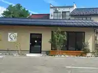 極楽寺(石川県)