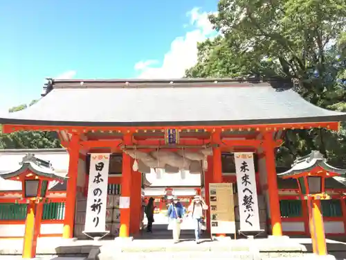 熊野速玉大社の山門