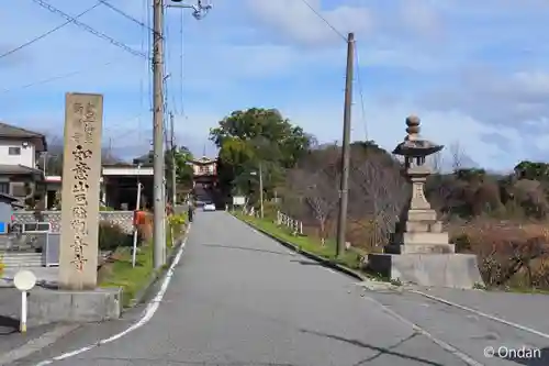 厄除観音寺（長田観音）(和歌山県)