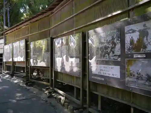 八大神社のその他建物