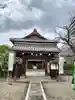 大念佛寺(大阪府)