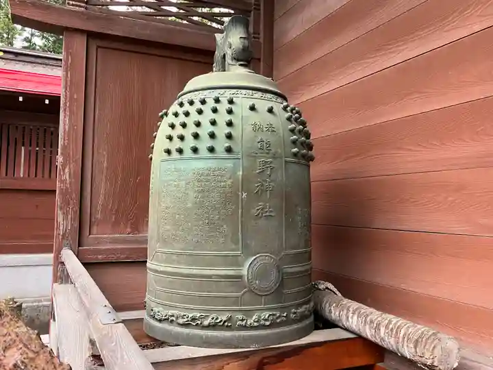 熊野神社(宮城県)