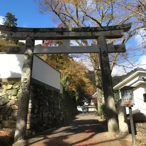 瀧安寺の鳥居