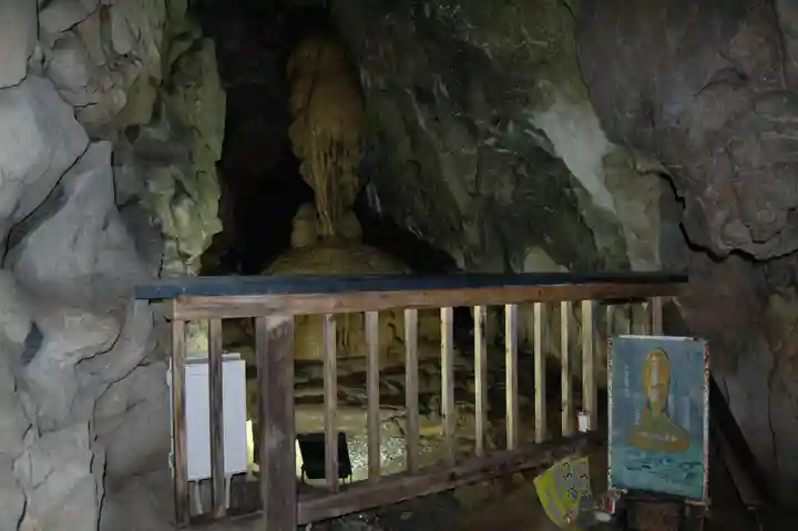 満願寺(栃木県)