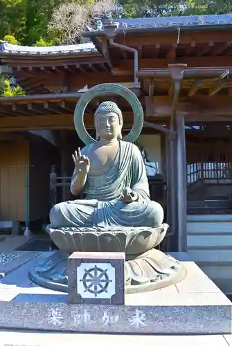 根本寺(茨城県)