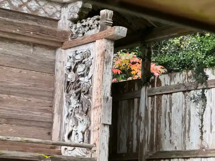 大矢田神社(岐阜県)