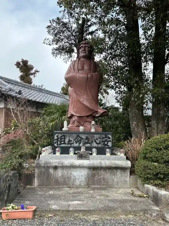 江西寺(祈願だるま寺)の像