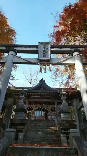 石都々古和気神社の鳥居