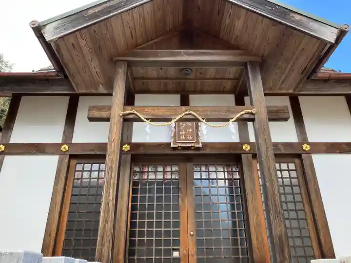 北野青龍神社/三森稲荷神社(兵庫県)