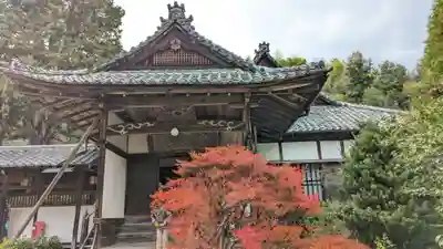浄住寺(京都府)