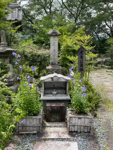 谷性寺(京都府)