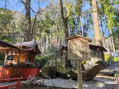 貴船神社(京都府)