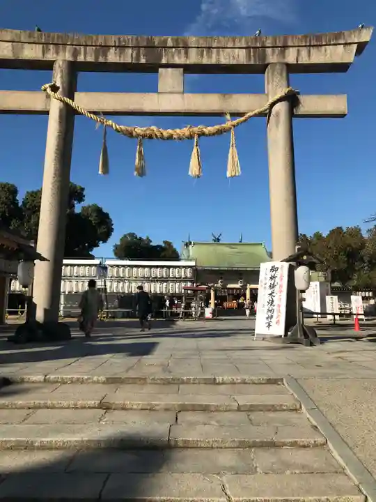 難波大社 生國魂神社の鳥居