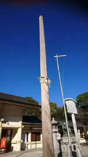 愛知縣護國神社のその他建物