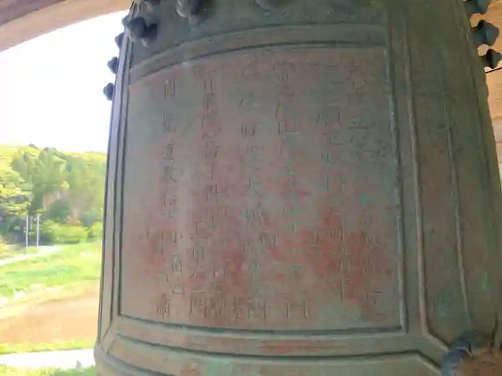 お堂(名称不明)のその他建物