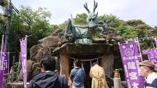 江島神社の狛犬